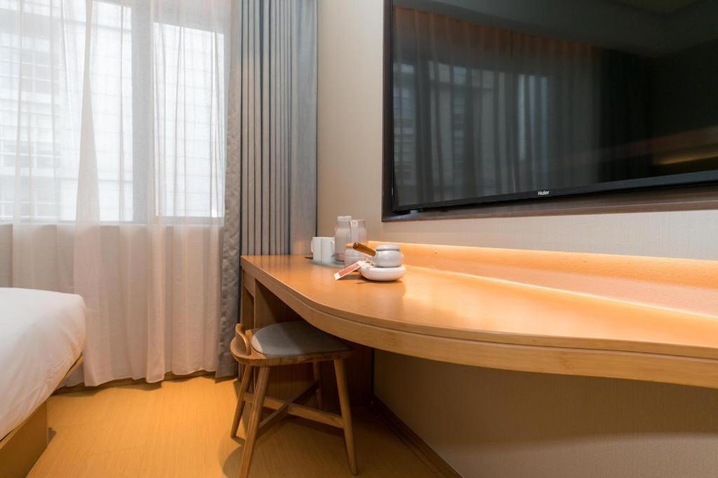 Ji Hotel Shanghai Xujiahui エクステリア 写真