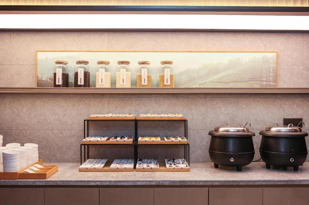 Ji Hotel Shanghai Xujiahui エクステリア 写真